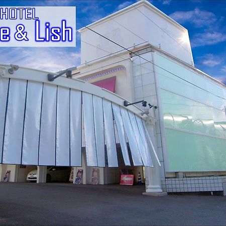 ホテルスタイ&リッシュ Style&Lish 男塾ホテルグループ (Adults Only) Кіото Екстер'єр фото